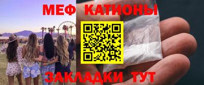 гидропоника Краснокаменск