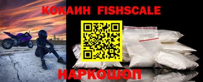гидропоника Краснокаменск
