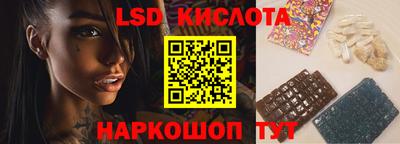 меф VHQ Краснодар