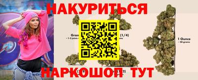 МДМА Краснознаменск