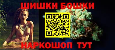 гидропоника Краснокаменск