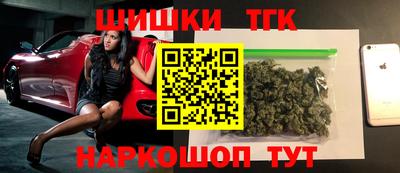 МДМА Краснознаменск