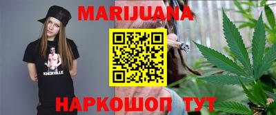 меф VHQ Краснодар
