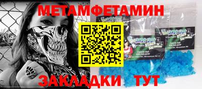 МДМА Краснознаменск