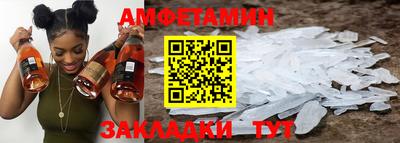 гидропоника Краснокаменск