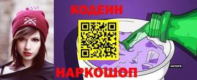МДМА Краснознаменск