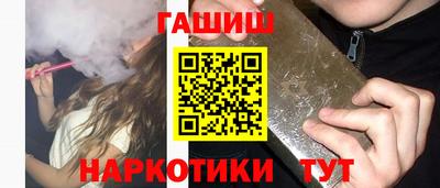 МДМА Краснознаменск