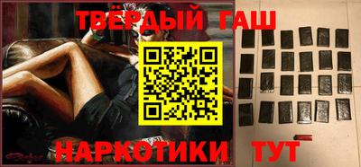 МДМА Краснознаменск