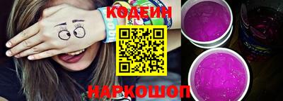 меф VHQ Краснодар